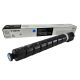 Canon 5754C003AA GPR-66 Cyan Toner (25.5K impressions @ 5% coverage)