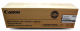 Canon 2776B004AA GPR-30 Black Drum Unit (171,000 copies)