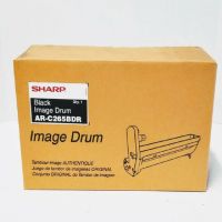 Sharp AR-C265BDR Black Drum Unit (20k Pages)