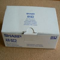 Sharp AR-SC2 Staples (3/case-5,000 each)