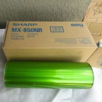 Sharp MX-850NR Black OPC Drums (1000K Pages)