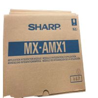 Sharp MX-AMX1 Application Integration Module