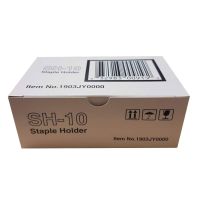 Kyocera Copystar SH-10 Staples For BF-730 (5K x 3 Cartridge/Case) - 1903JY0000