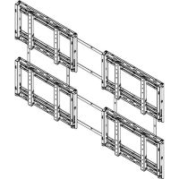 Sharp PN-PW220 2 x 2 Video Wall Mount System
