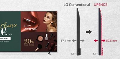 Product image 65UR640S9UD