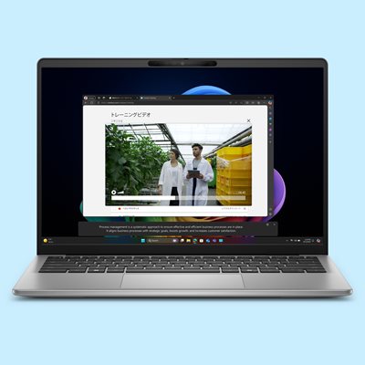Product image 8VWW3