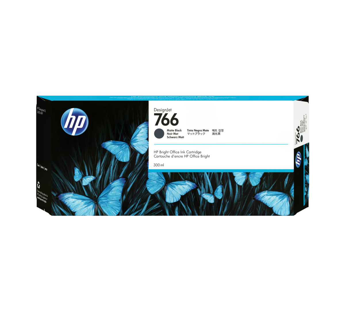Product image P2V92A